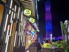 -本色.小马哥烧烤(无锡九里仓店)