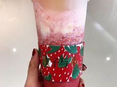 莓莓酪酪-叶子与茶(苏宁广场店)