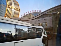 -辽宁省汽车快速客运站