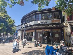 -锡笼记·无锡小笼(方塔店)