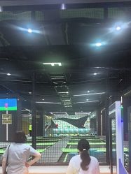 -反弹蹦床公园·亲子乐园·团建·派对(中庚漫游城店)