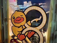 -影汇之星8字形摩天轮