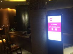 -常乐·对症推拿(黄河桥第12分店)