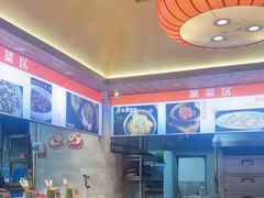 -土桥手掌鸡·26年灌县老味道(都江堰店)