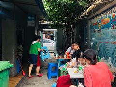 -蓉城西二道无名冒菜(西二道街店)