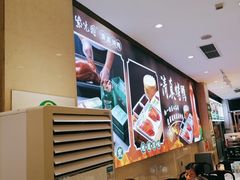 -紫光园(劲松店)