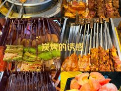 -水浒烤肉(国贸店)