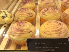 好运芝麻-BreadTalk面包新语·烘焙蛋糕(高德置地春广场店)