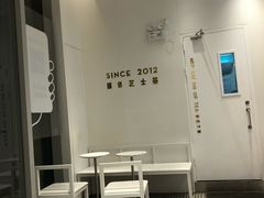 -喜茶(上海泰禾大厦店)