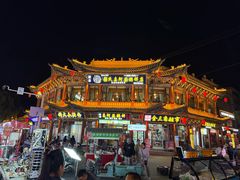 -老周炒拨拉(甘州总店)