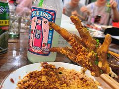 -林二哥宜烤官·宜宾小烧烤