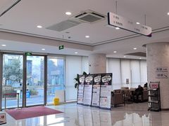-美年大健康体检中心(浦东美张分院)