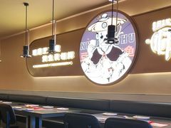 -师烤·豆花烤鱼(广州荔湾扬韬广场店)