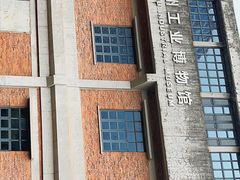 -柳州工业博物馆