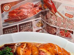 -小荔园·粤菜小馆(美的悦然广场店)