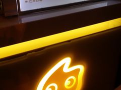 门面-CoCo都可(盐城宝龙城市广场店)