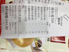 -嘉禧大酒楼(康城广场店)