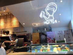 -喜茶(上海正大广场店)