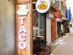 -TACO TUESDAY塔可星期二(人民路店)