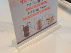 -苏湘小馆·不做预制菜(青年公社店)