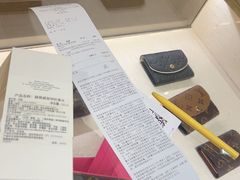 -LV路易威登(贵和购物中心店)