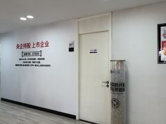 -牙博士口腔品牌连锁(昆山城区店)
