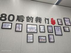 -东北风味思缘食府(对湖路店)