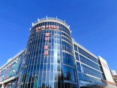 -海博家居(西海岸新区店)