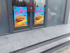 -麦当劳(欢乐谷店)