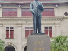 -厦门大学(思明校区)