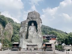 -柯岩风景区