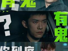 -保利国际影城(北京缤纷城店)