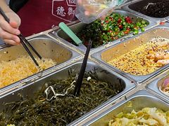 -三兄弟高炉烧饼