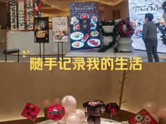 -茉里粤菜(皇姑万象汇店)