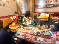 -新兴园饺子馆(北京百子湾店)