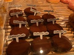 -好利来(新华百货店)