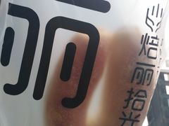 -焙丽拾光(麦凯乐直营店)