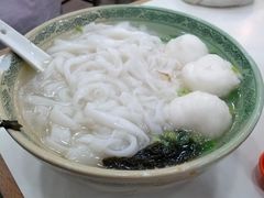 紫菜墨鱼丸粉-文辉墨鱼丸大王(铜锣湾渣甸街总店)