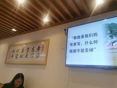 -素满香·素食自助餐(西安·民乐园店)