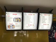 -杏好遇见你(总店)