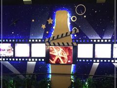 -大光明电影院(南京西路店)