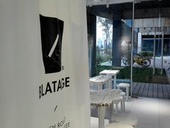 -BLATAGE COFFEE