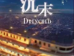 -好玩工厂密室·鹅鸭杀·桌游拼豆电玩