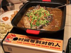 -令狐冲烤鱼·烧菜馆(达明店)