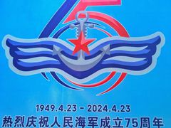 -上海港国际客运中心
