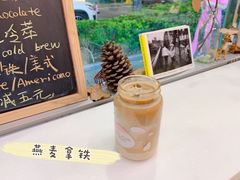 -Manner Coffee(大宁国际商业广场店)