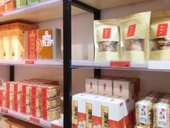 -陶陶居饼家(惠福东路店)