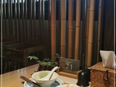 -竹里馆·淮扬菜·功夫茶(老门东店)
