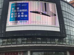 -大润发(康桥店)