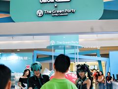 -皇庭广场(福华三路店)